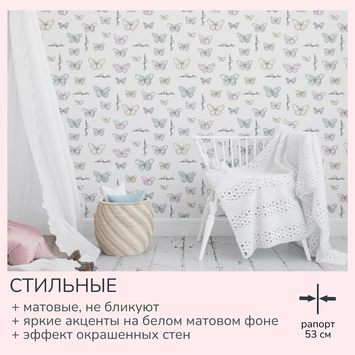 Saratov_D919_01_51__1728363165_233