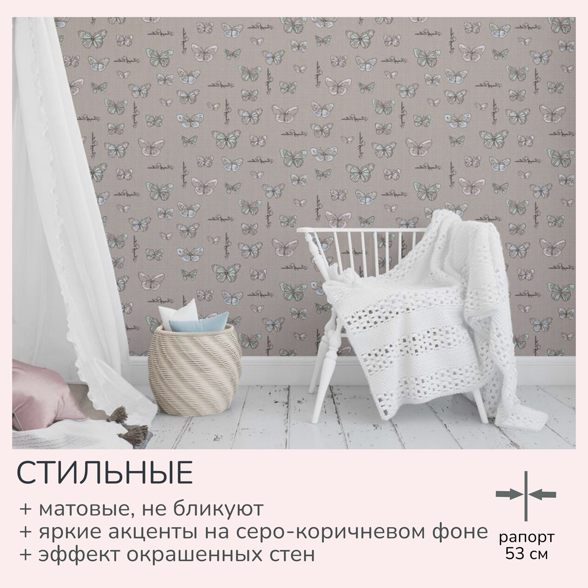 Saratov_D919_02_203__1728363570_57