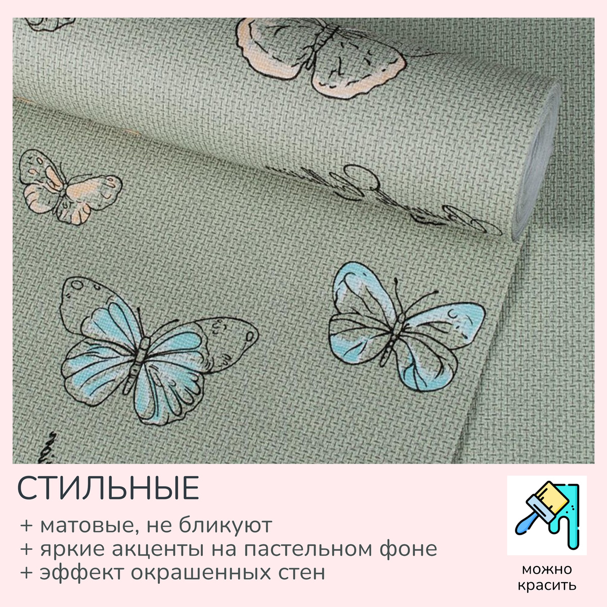 Saratov_D919_04_44__1728364214_249