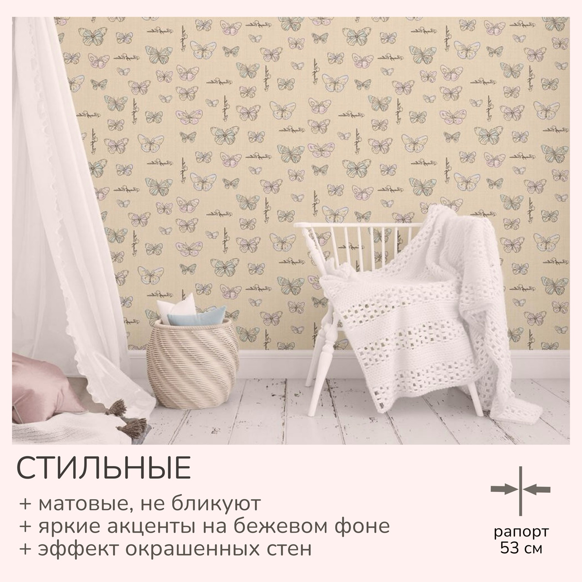 Saratov_D919_05_194619__1728364304_982
