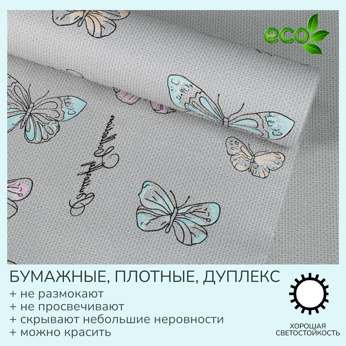 Saratov_D919_06_45__1728364573_48