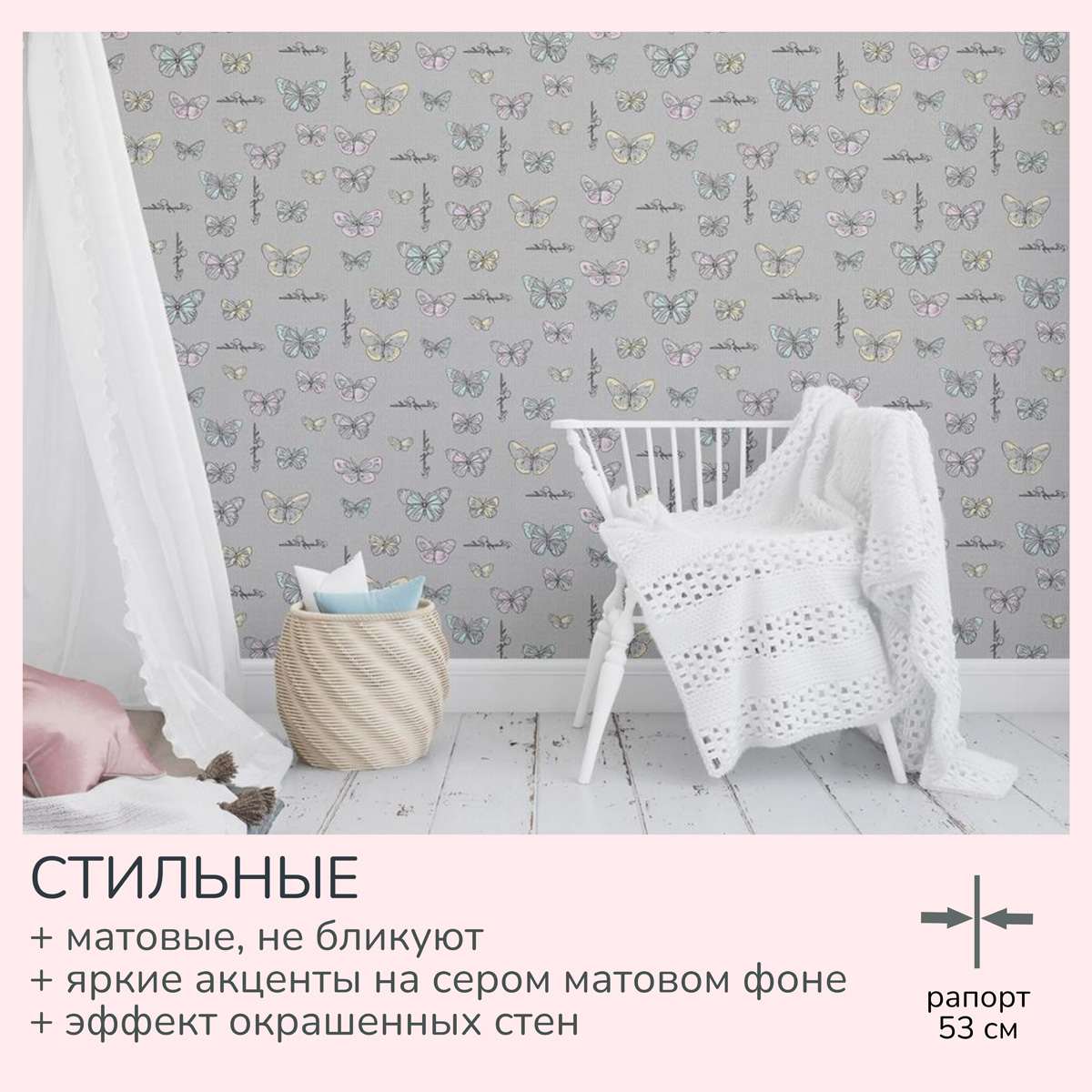 Saratov_D919_06_52__1728364572_414