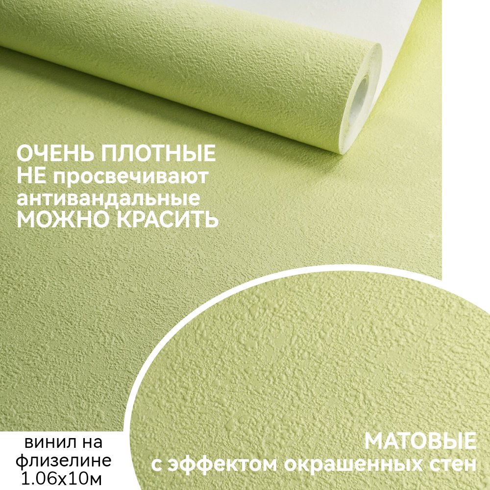Untitled_Design_1_210__1728357515_746