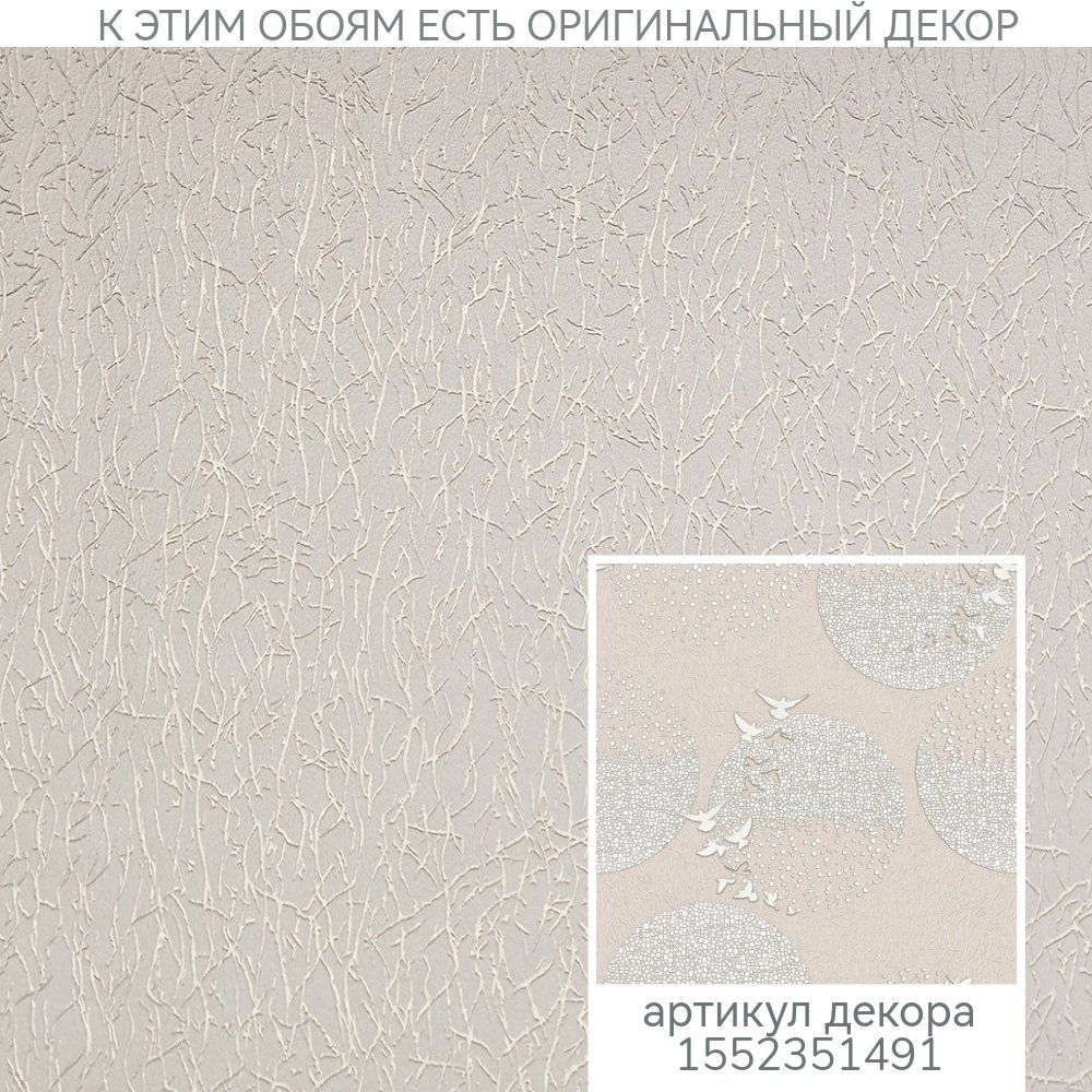 Untitled_Design_1_242__1728365634_377