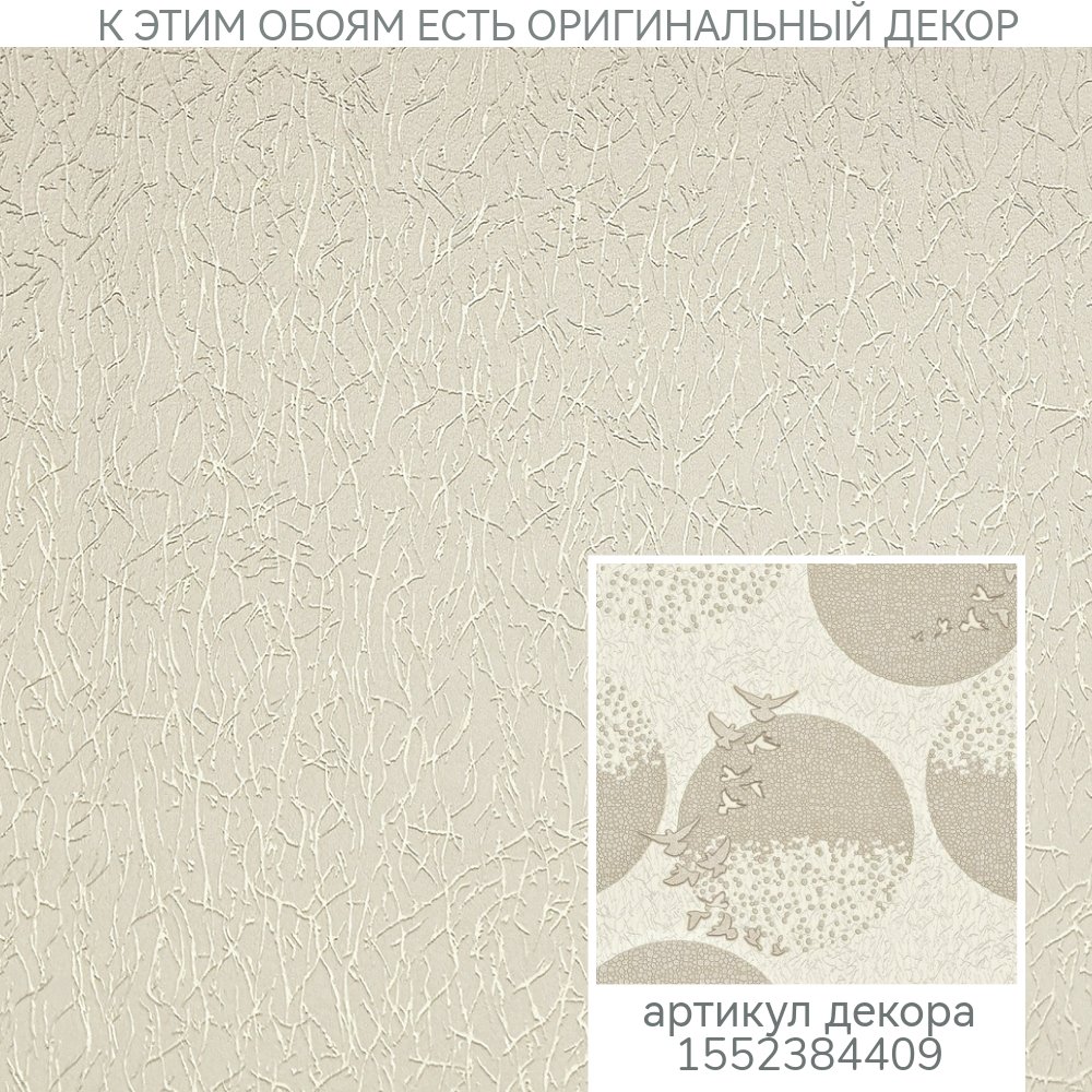 Untitled_Design_1_244__1728365869_581