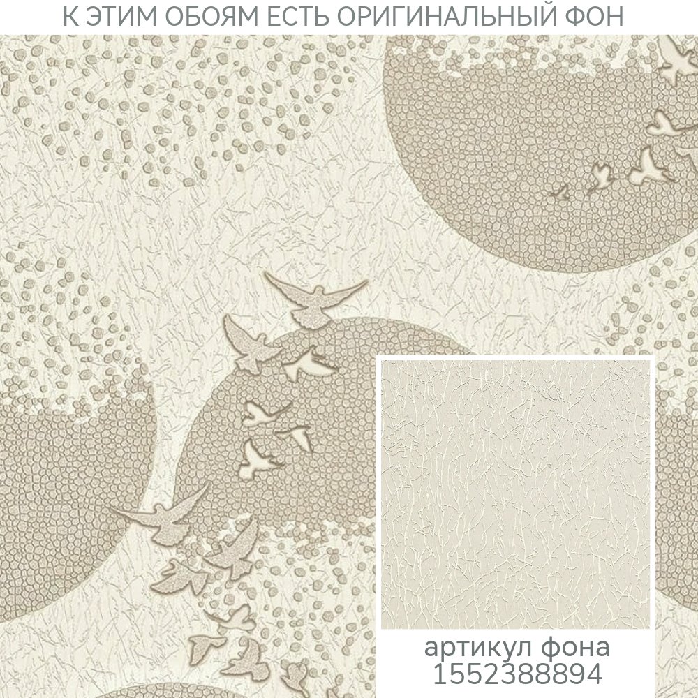 Untitled_Design_1_245__1728365494_254