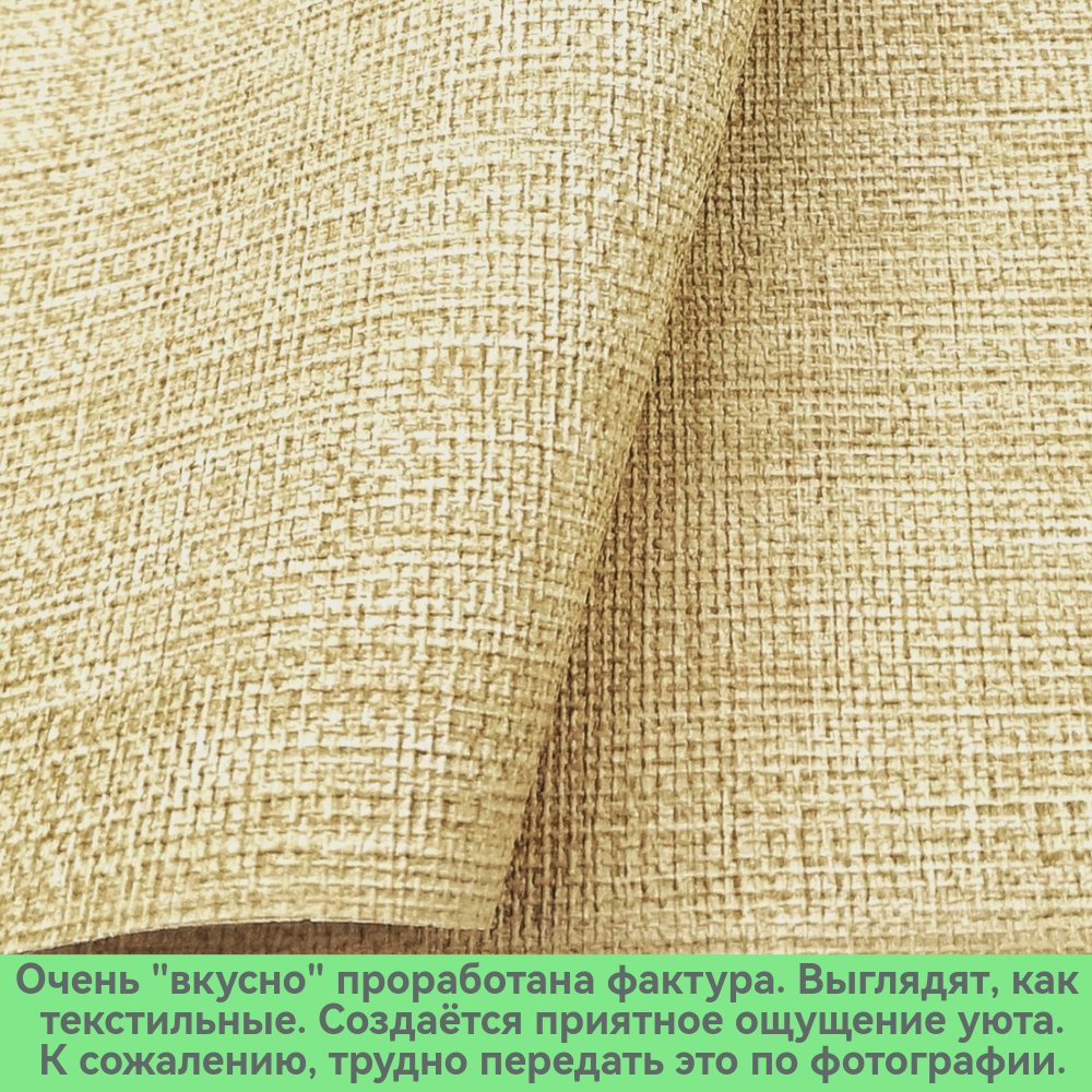 Untitled_Design_1_251__1728347776_33