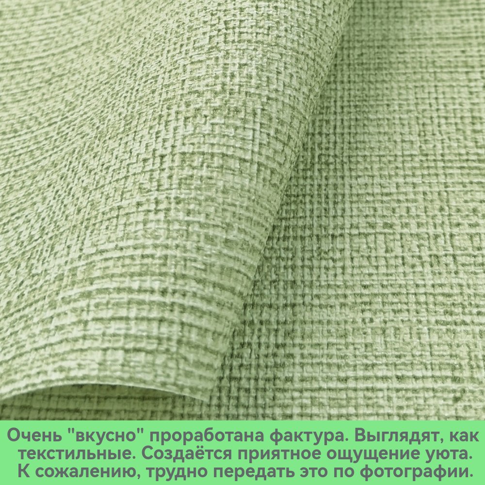 Untitled_Design_1_258__1728349044_277